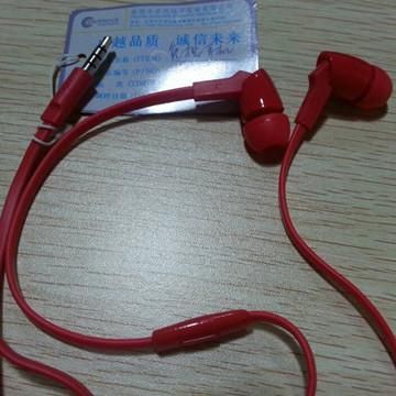 New Style Stereo In-ear Earphone with Mic for Mobile Phone and MP3