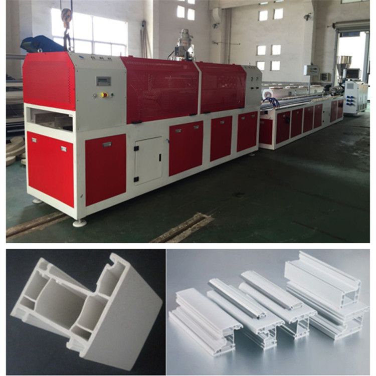 PVC windows and doors profile making machine