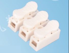 Three-way Quick Connect Terminal Block 94V-0