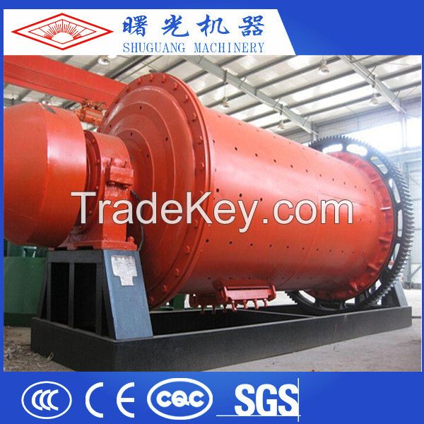 Shuguang energy-saving 2100*7500 Ball mill for cement plants