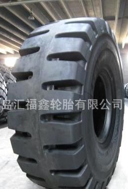 Heavy-duty Radial OTR Tyres, 17.5R25, 20.5R25, 23.5R25 L-5 Pattern in stone pits, quarries and underground mines.