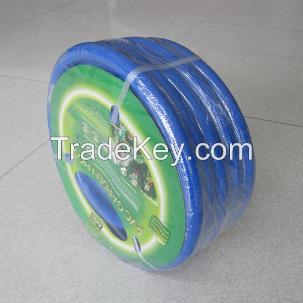 AGL PVC Garden Hose