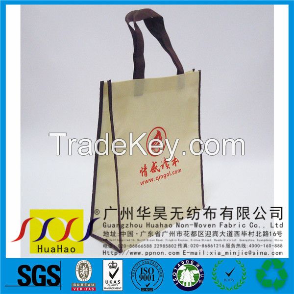 Promotional Environmental Nonwoven Bag, Reusable Non-Woven Bag, Tote Non Woven Bag for Shopping