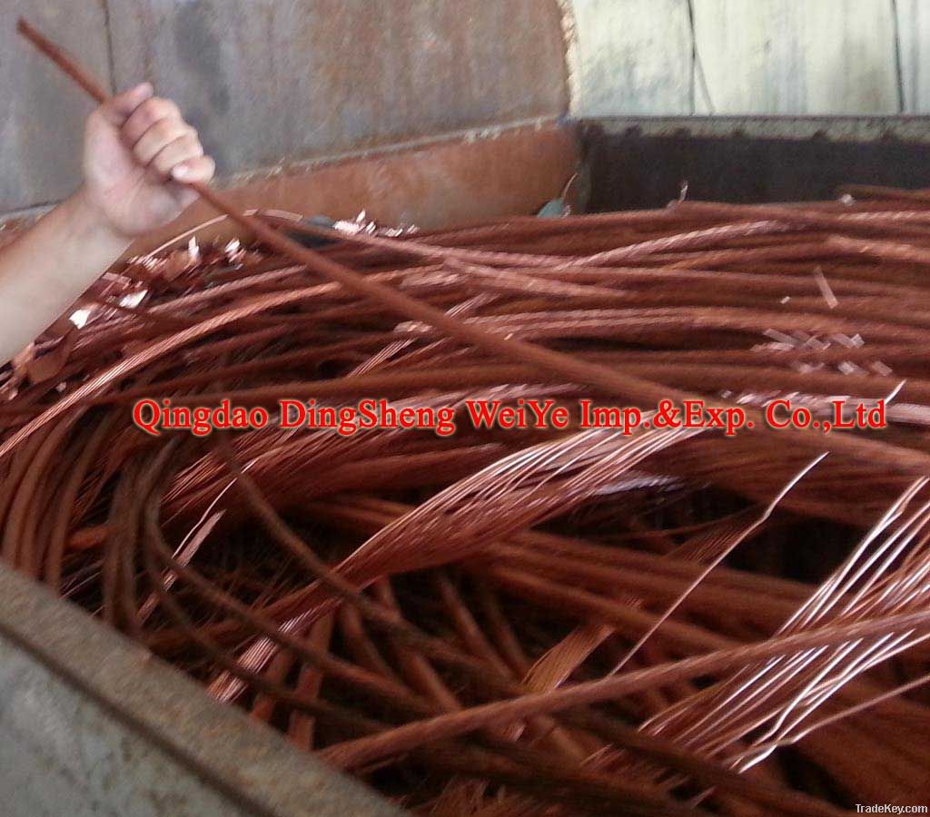 copper wire scrap