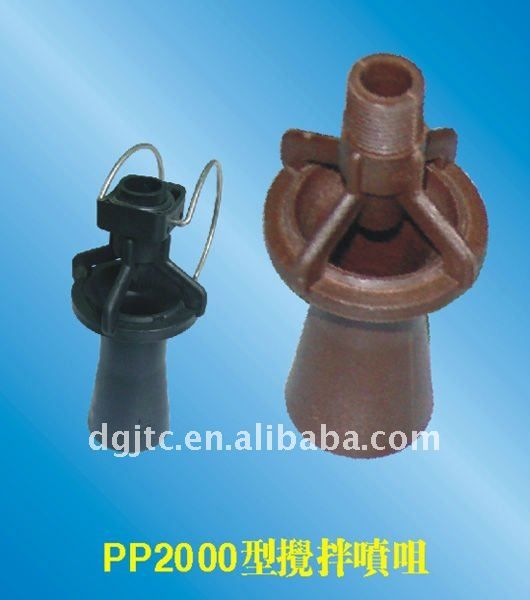 mix eductor spray nozzle 