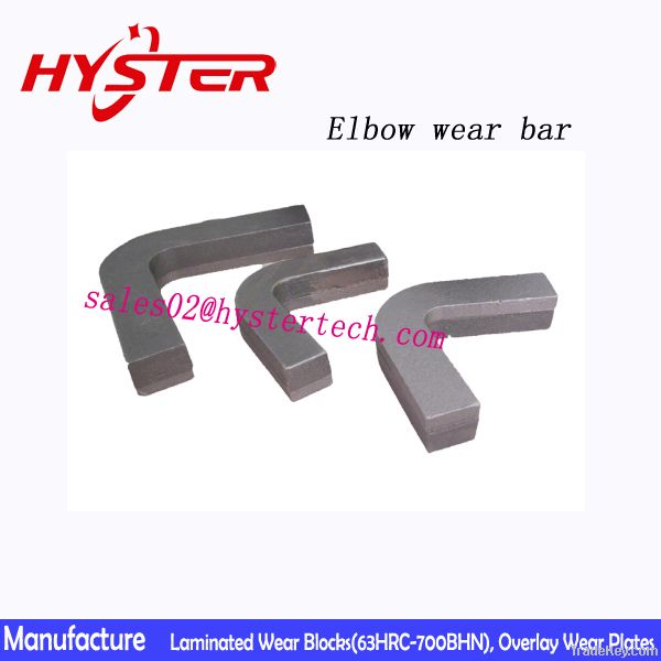 weldable laminated elbow wear bar for excavator