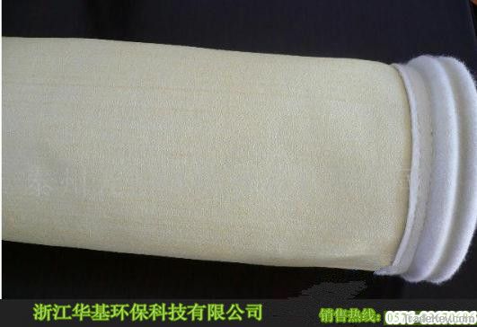 Acrylic nonwoven fabric for dust collector bag