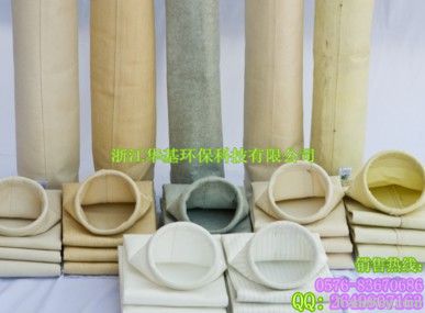 Fiber glass needl felt High temperature filter bag