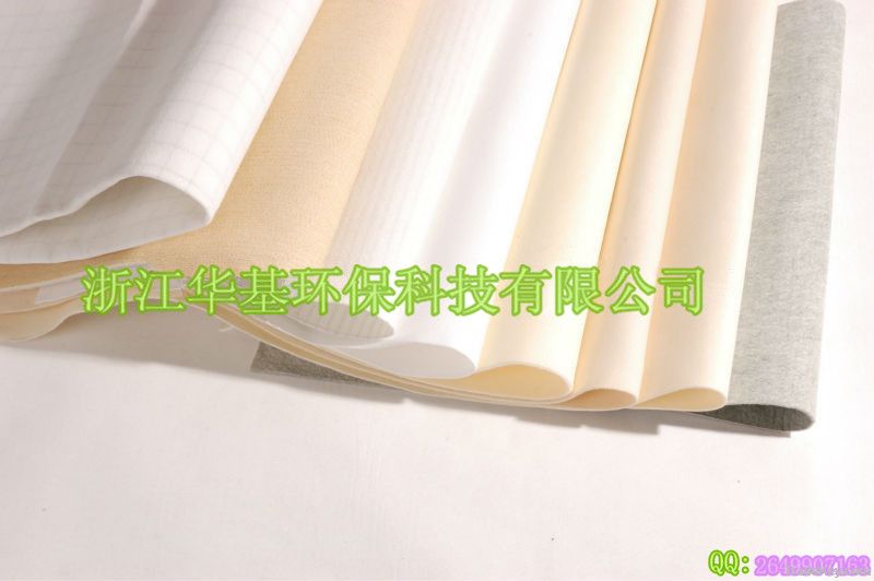 Fiber glass needl felt High temperature filter bag