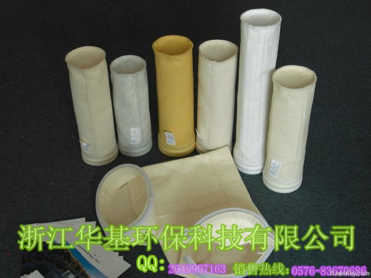 Fiber glass needl felt High temperature filter bag