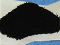 pigment carbon black