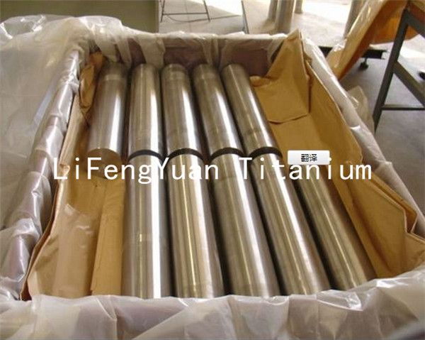 best price for high purity ASTM4928 GR5 industrial hot rolled titanium bars 