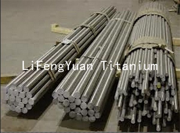 best price for high purity ASTM4928 GR5 industrial hot rolled titanium bars 