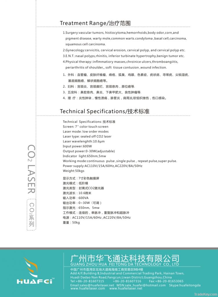 CO2 Laser Skin Treatment System