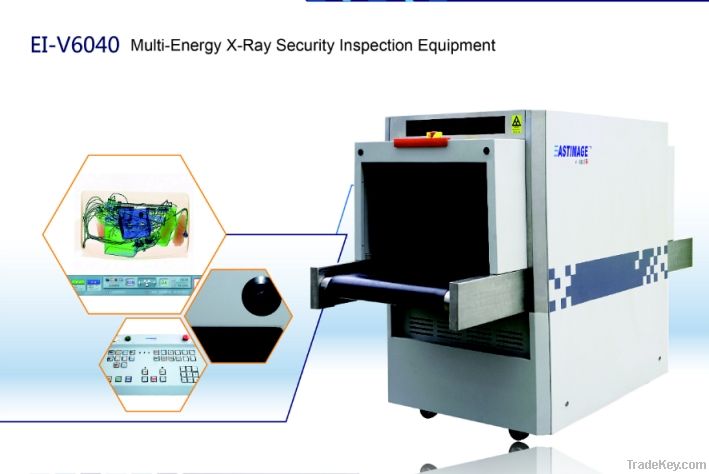 x-ray baggage scanner 6040