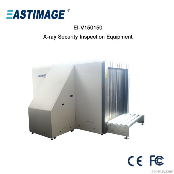 x-ray baggage scanner 100100