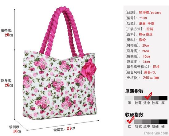 Thailand  fashion lady bag