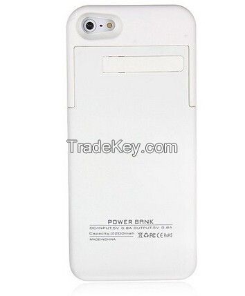 2200mAh Pack Power Bank Back Up External Backup Battery Cover Case