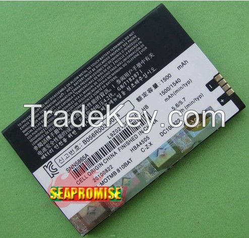 BH5X battery for Motorola Droid X, MB810, ME811...