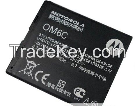 mobile phone battery OM6C for Motorola XT500 XT502 XT5 XT3..., 1230mAh