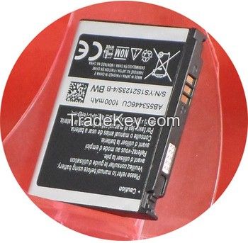 AB553446CU battery for SAMSUNG SGH-A767 SGH-F480, SGH-F488E...