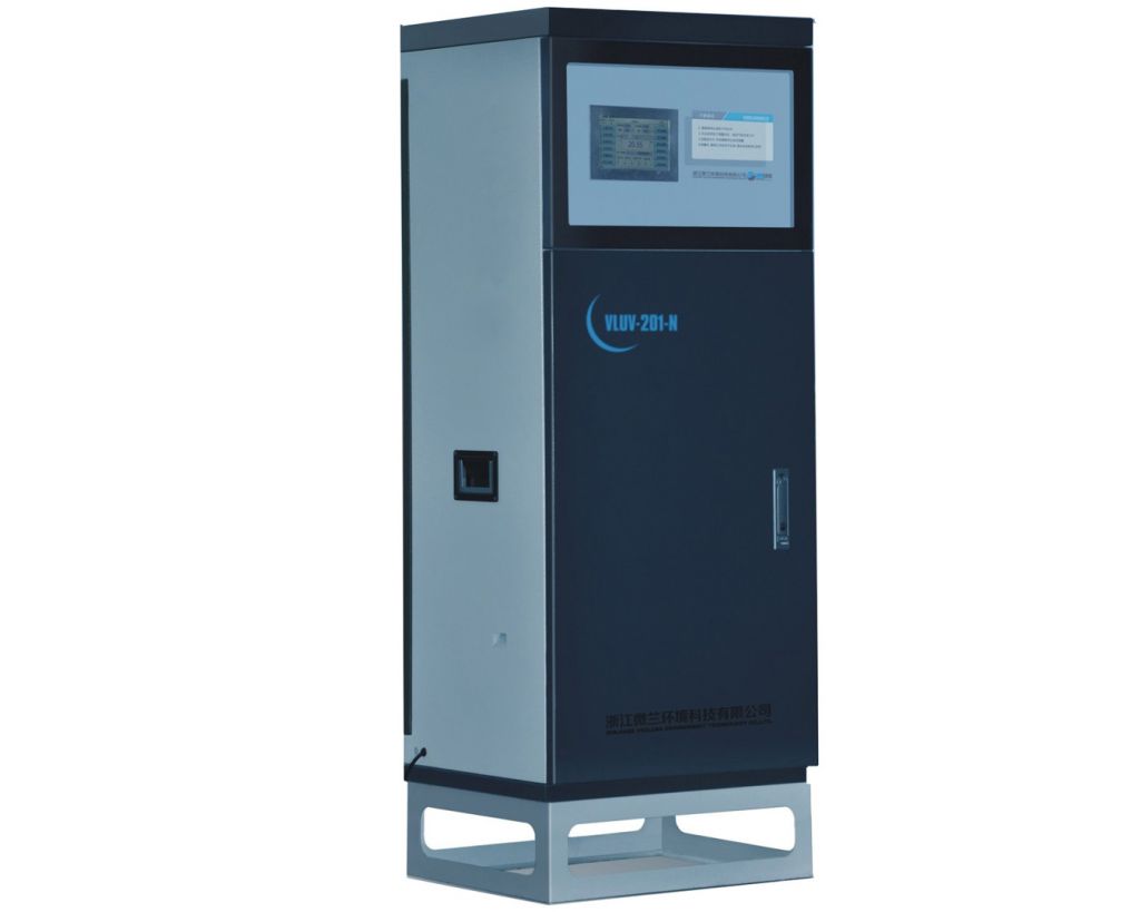 UV-VIS online analyzer