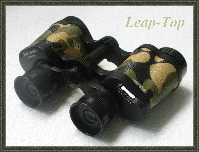 Camouflage Color Binocular Telescope 8*30