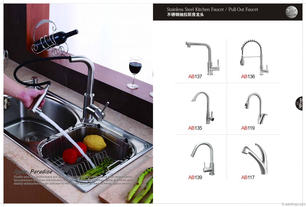 Pull-Out Faucet