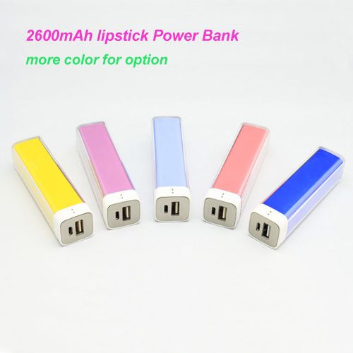 2200mAh Lipstick Power bank