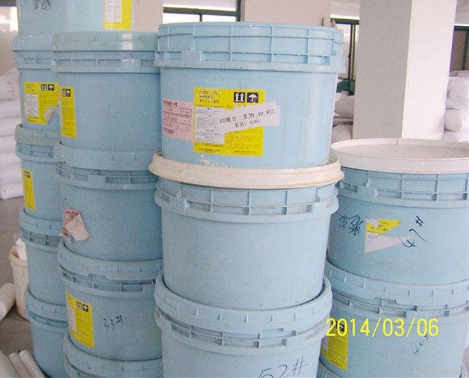 ptfe powder good quality