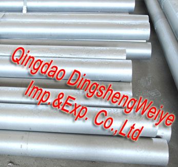 Aluminium Rod