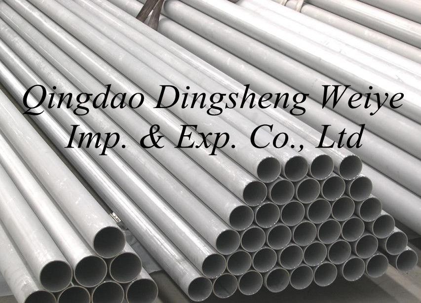 Stainless steel pipe