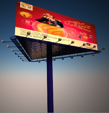 Trivision Billboard