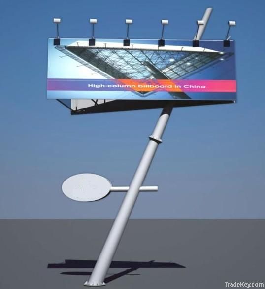 Double sided Billboard