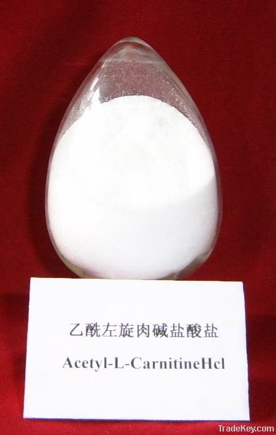 Acetyl-L-Carnitine HCL