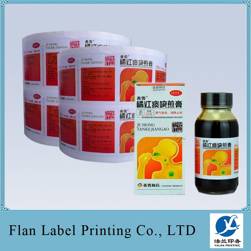 High quality custom medicine label sticker  