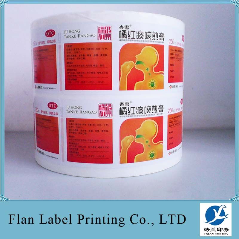 High quality custom medicine label sticker  