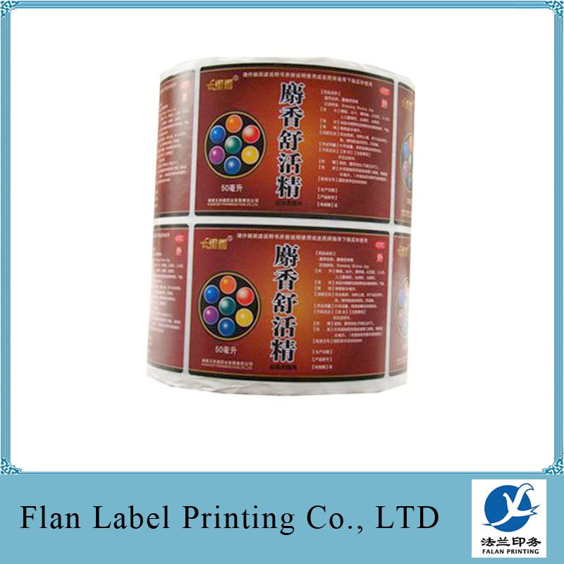 medicine bottles labels printing factory in China