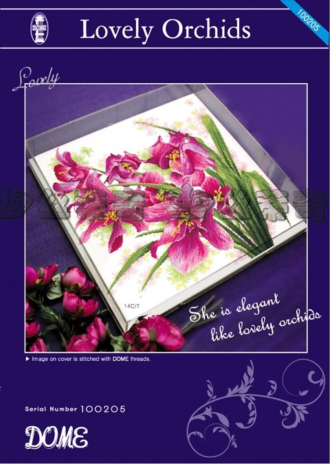 flower cross stitch unfinished kit craft