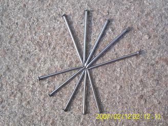 Common Round Wire Nails