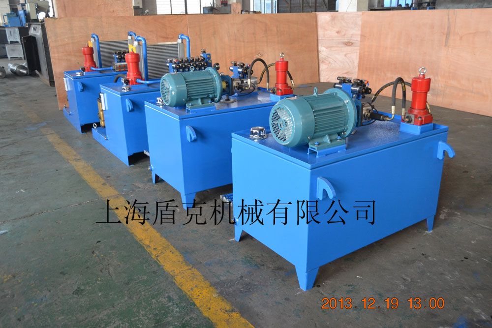 hydraulic system