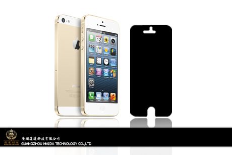 Privacy screen protector manufacturer for apple/samsung/HTC