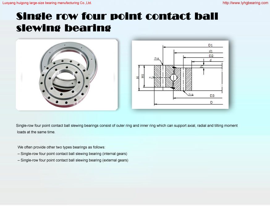 Four-point contact ball slewing bearings