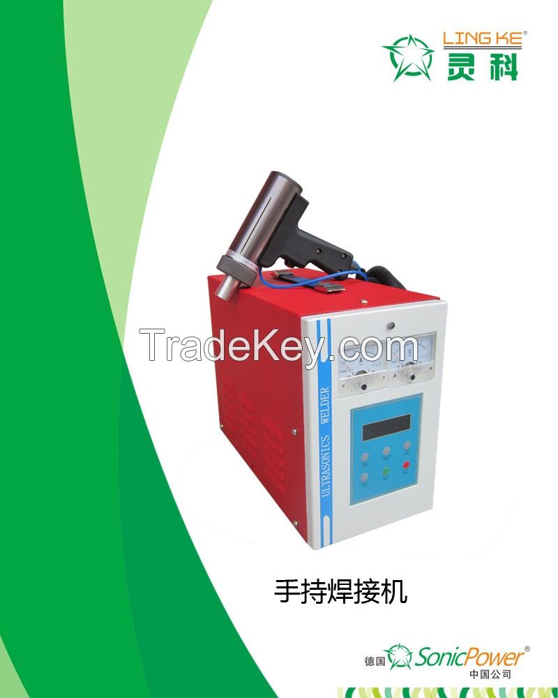 Ever Green Handheld plastic welder