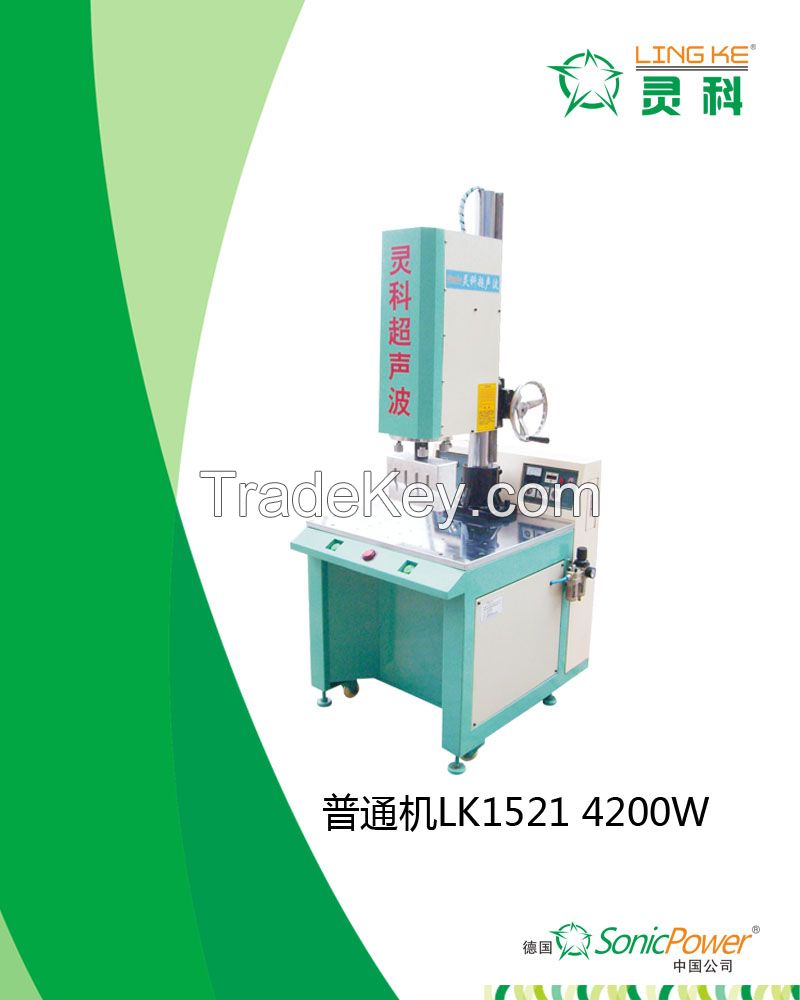 Ever Green Big Power Ultrasonic plastic welder