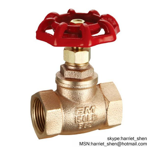 DN15 DN100 Brass Bronze Stop Globe valve standard PN16