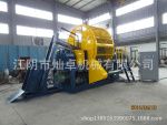 CZ1200Tire Crusher, Waste tyre processing machine