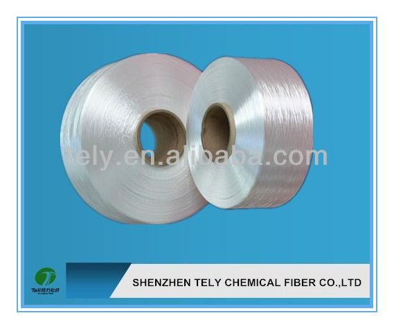 Nylon 6  high tenacity industry FDY  filament yarn 40D to 1890D