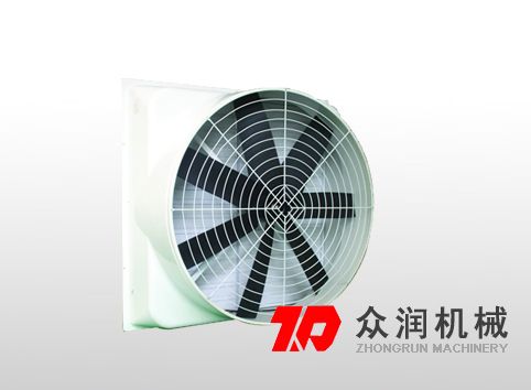 ZRBL Series FRP fan