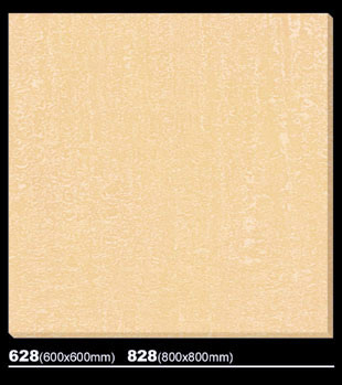 Golden Beige porcelain tiles